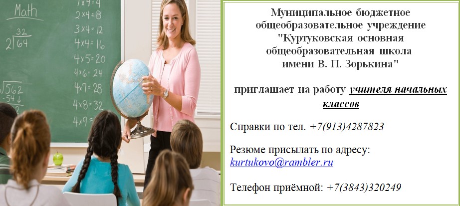 Снимок экрана 2024-06-20 120419.jpg